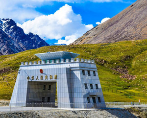Khunjerab Pass (China Border)